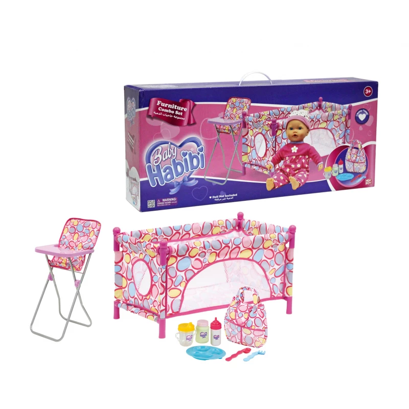 Baby Habibi Furniture Combo Set - بيبي حبيبي