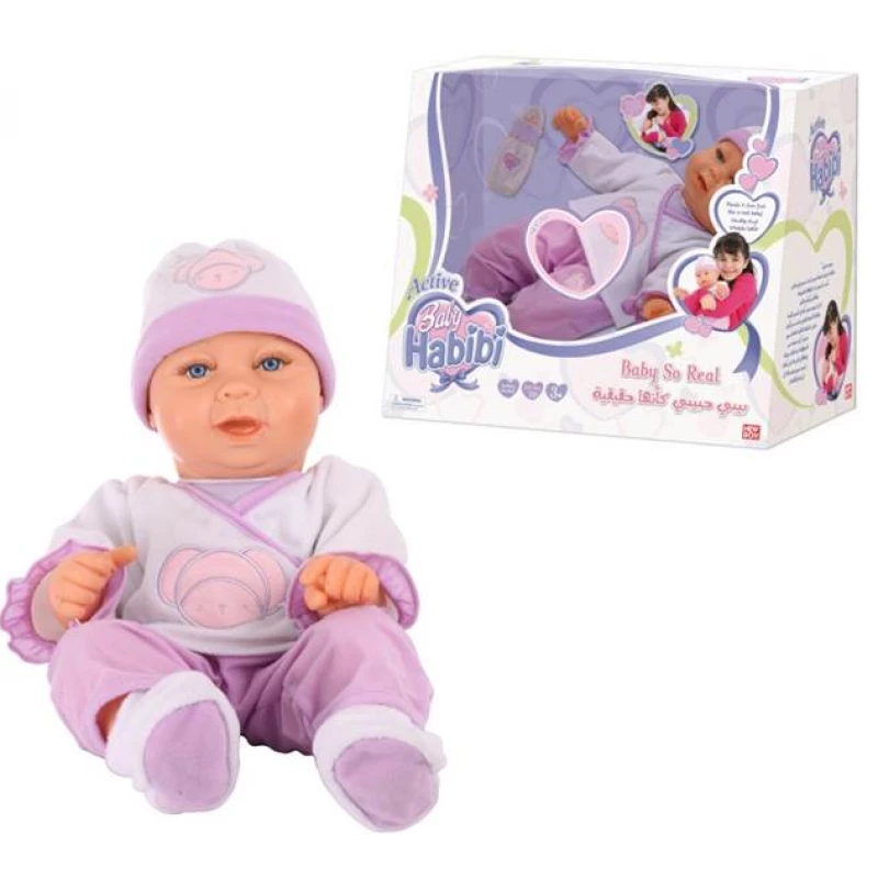 Baby Habibi So Real Baby - بيبي حبيبي