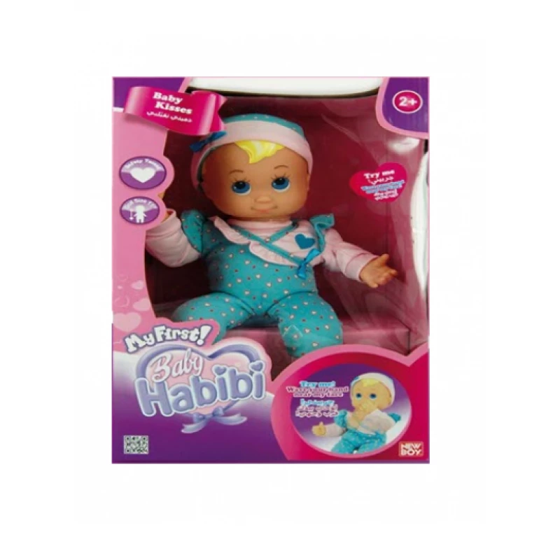 Baby Habibi My First Baby Kisses - نيو بوي