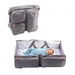 Doomoo Travel Nursery Bag & Carrycot / 80cm - دووموو
