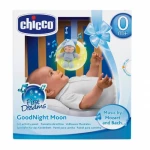 Chicco Goodnight Moon Soft Musical Nightlight Blue - تشيكو