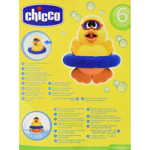 Chicco 21 cm Spin 'n' Squirt Duckling Bath Toy - تشيكو - Image 2