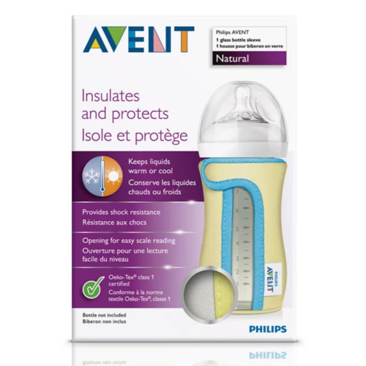 Philips Avent Glass Bottle Sleeve, (260 ml) - فيليبس افينت - Image 2