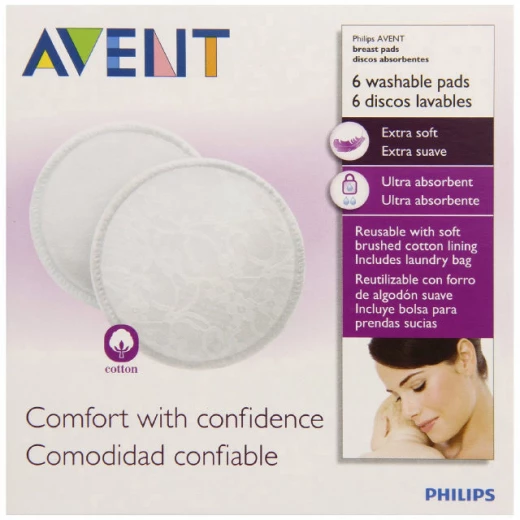 Philips Avent Disposable Breast  Pads - Night - (20 Pieces) - فيليبس افينت - Image 2