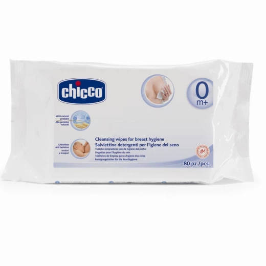 Cleansing Breast Wipes (20 Pieces) Cleansing Breast Wipes (20 Pieces)