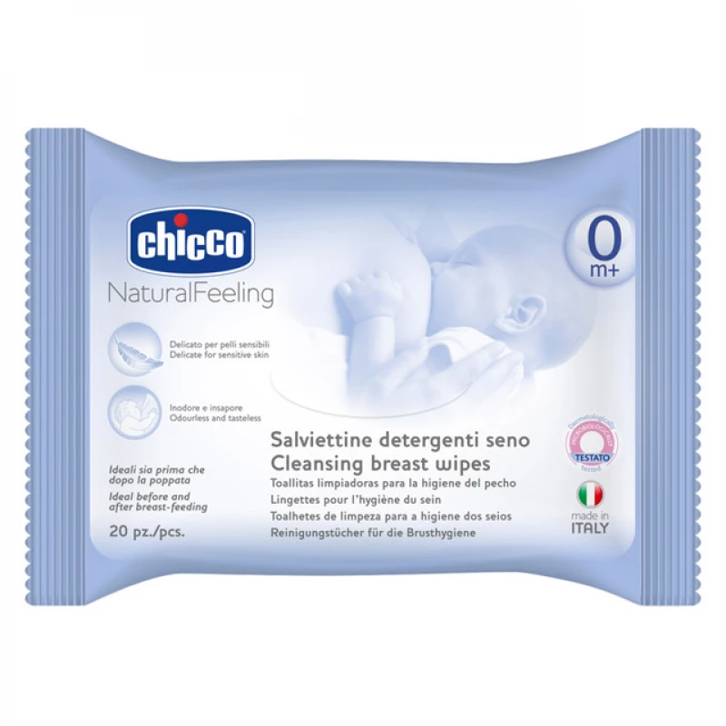 Chicco Cleansing Breast Wipes (20 PCS) - تشيكو