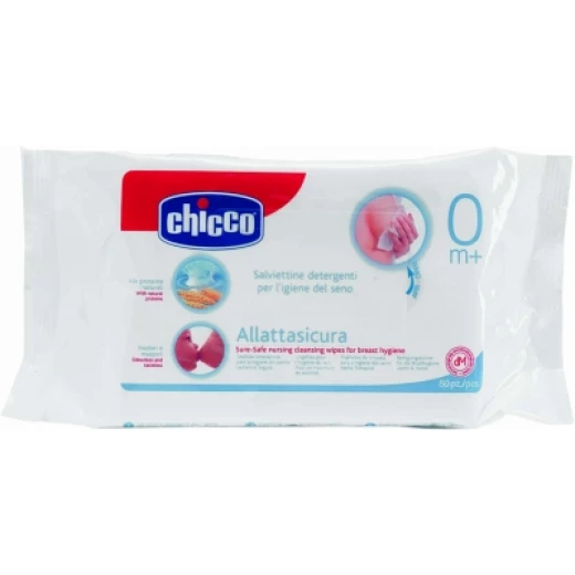 Chicco Cleansing Breast Wipes (80 PCS) Chicco Cleansing Breast Wipes (80 PCS)