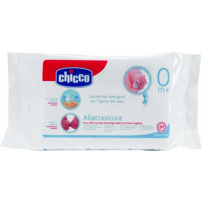 Chicco Cleansing Breast Wipes (80 PCS) - تشيكو