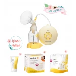 Swing Electric Breast Pump Mega Offer! - ميديلا