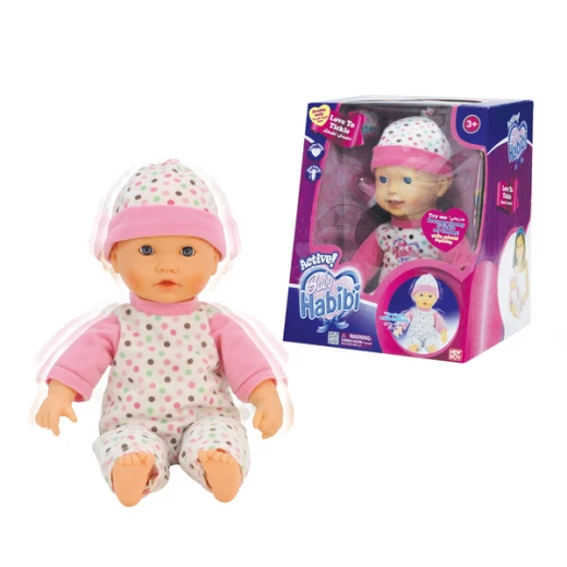 Baby Habibi Baby Loves To Tickle Arabic Baby Habibi Baby Loves To Tickle Arabic