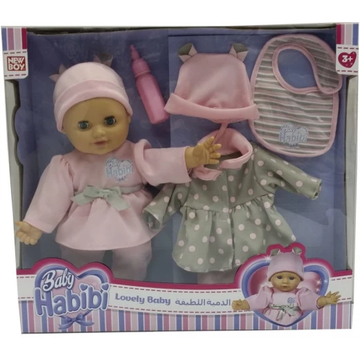 Baby Habibi Basic 13" Loving Baby Set2 Baby Habibi Basic 13" Loving Baby Set2