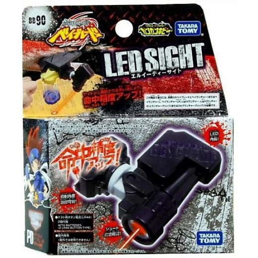 Beyblade - LED SIGHT Beyblade - LED SIGHT