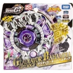 BeyBlade 7 - GLADIATORBAHAMOOTE SP230GF - نيو بوي