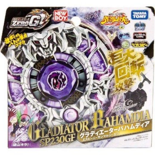 BeyBlade 7 - GLADIATORBAHAMOOTE SP230GF BeyBlade 7 - GLADIATORBAHAMOOTE SP230GF