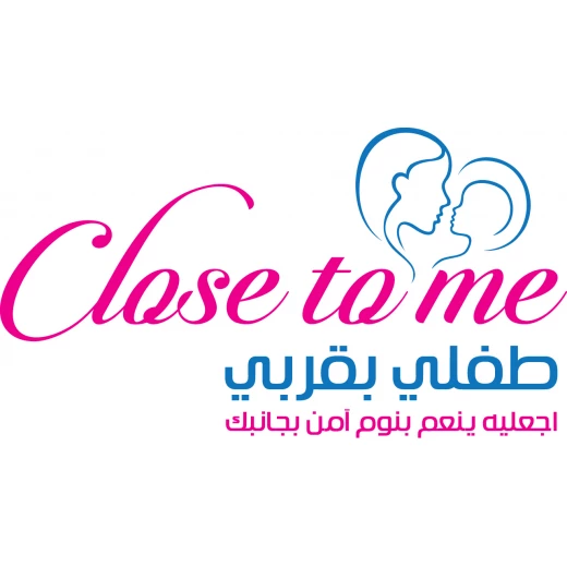 السرير القريب من الأم من إي بيبي, اللون الأزرق - إي بيبي - Image 4