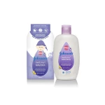 Johnson's Bedtime Baby Lotion (200ml) - جونسون بيبي
