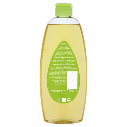 Johnson's Baby Camomile Shampoo 200ml - جونسون بيبي - Image 2