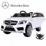 Children Ride on Electric Mercedes GL
