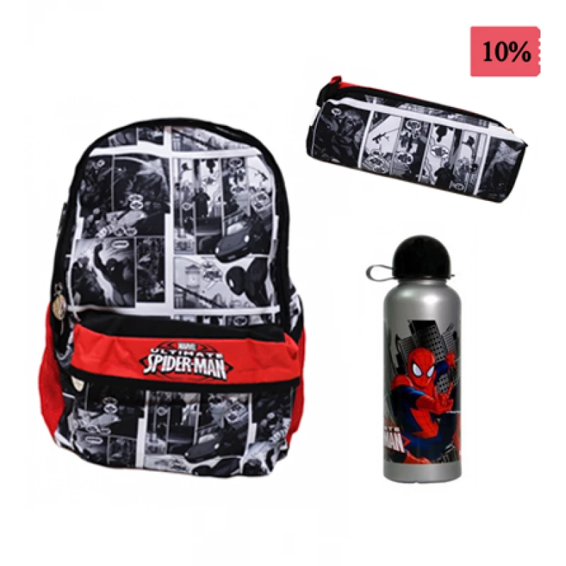 Spiderman Package 38 cm - نيو بوي
