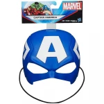 Marvel Captain America VALUE MASK - هاسبرو