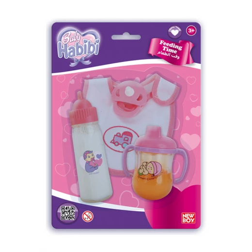 Baby Habibi Feeding Set Baby Habibi Feeding Set