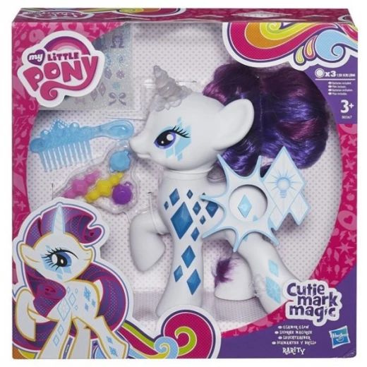 My Little Pony Cutie Mark Magic Ultimate Pony Rarity My Little Pony Cutie Mark Magic Ultimate Pony Rarity