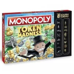 Monopoly Token Madness - هاسبرو