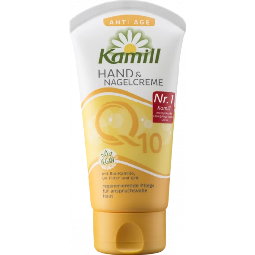 Kamill Hand & Nagel Creme Express 75 ml Kamill Hand & Nagel Creme Express 75 ml