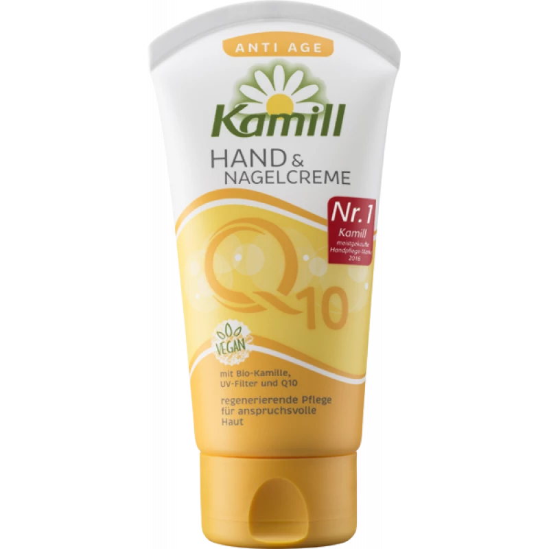 Kamill Hand & Nagel Creme Express 75 ml - كاميل