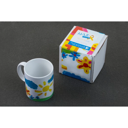 Mug - Sun - Hope Shop By KHCF Mug - Sun - Hope Shop By KHCF