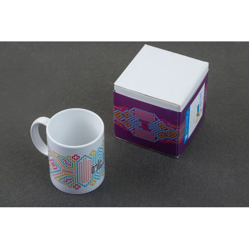 Mug - Happiness - Hope Shop By KHCF - مؤسسة الحسين للسرطان