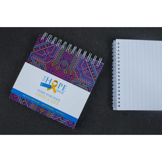دفاتر الملاحظات السعادة متجر الأمل من مؤسسة الحسين للسرطان دفاتر الملاحظات السعادة متجر الأمل من مؤسسة الحسين للسرطان