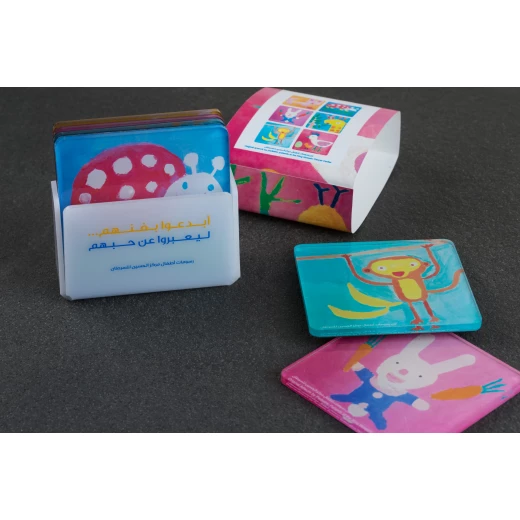 Hope Shop By KHCF - Coasters Hand Drawn By The Pediatric Patients