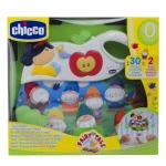 Chicco Snow White Panel and the Seven Dwarfs - تشيكو