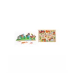 Edu Fun Sided Play Board (Egyptian farm) - إديو فن