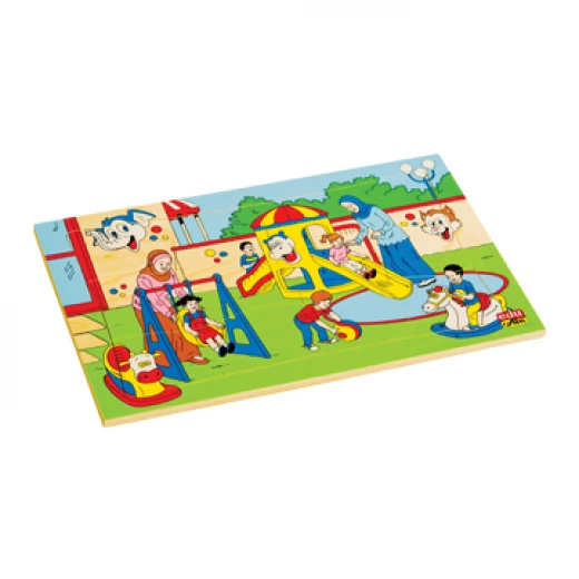 Edu Fun I Love my Nursery Puzzle Edu Fun I Love my Nursery Puzzle