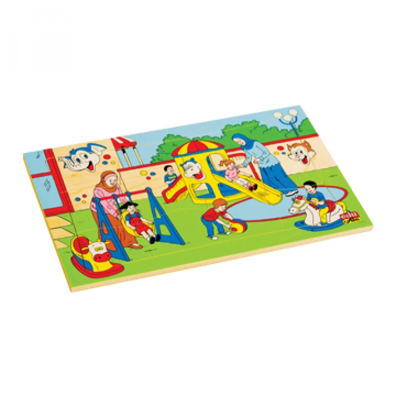 Edu Fun I Love my Nursery Puzzle - إديو فن