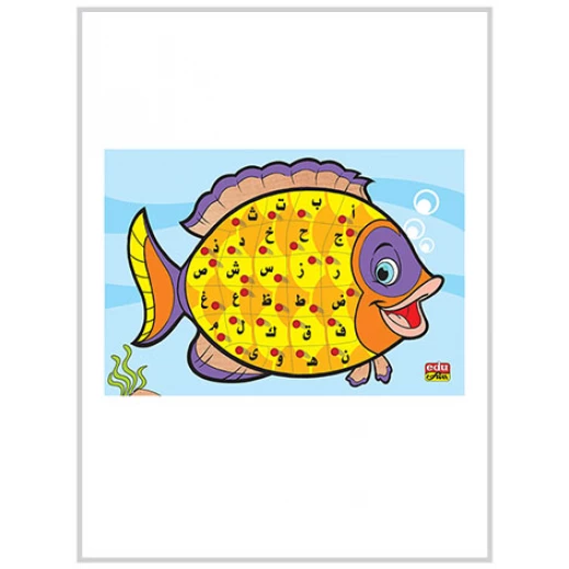 Edu Fun Letter puzzle (Fish) Arabic Edu Fun Letter puzzle (Fish) Arabic