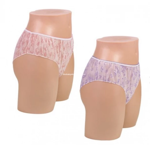 Bebe Confort Disposable Panties Size (44-46) 4pcs - بيبي كونفورت - Image 2