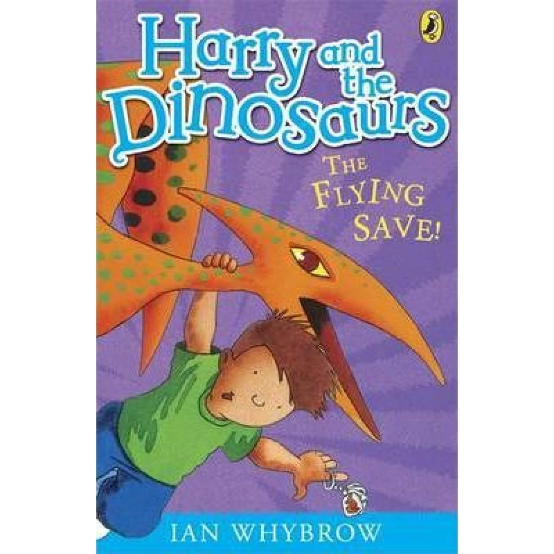 Harry and the Dinosaurs: The Flying Save! - كتب ليدي بيرد