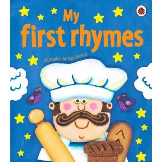 أول القوافي أول القوافي