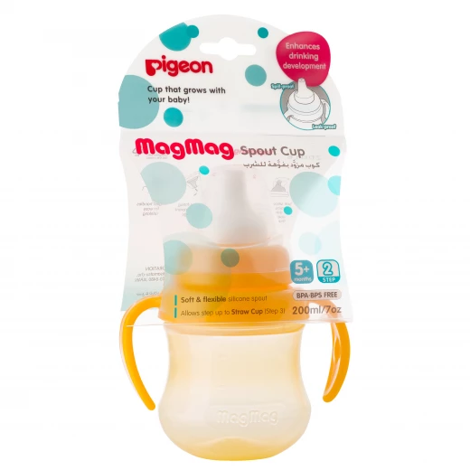 Pigeon Mag Mag Step 2, Nipple Cup (6 Months +) - بيجن - Image 2