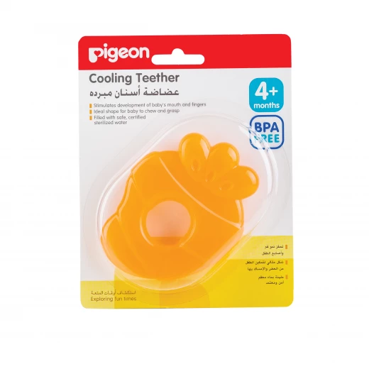 Pigeon Cooling Teether, Carrot - بيجن - Image 2