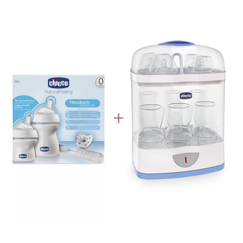 Chicco Sterilizer 2 in 1 & Natural Feeling Bottle Offer - تشيكو