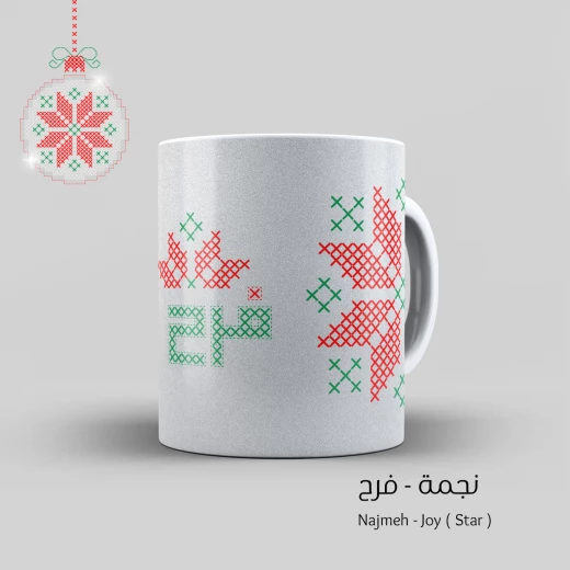 مج- الفرح مج- الفرح