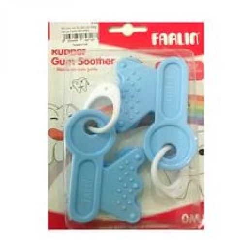 Farlin Rubber Gum Soother - زهري - فارلين - Image 2