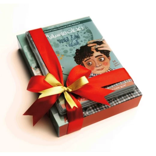 Musical Tickles Gift (3 Board Books + CD + DVD) Musical Tickles Gift (3 Board Books + CD + DVD)