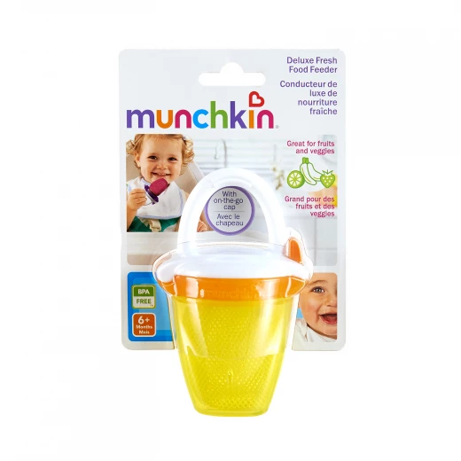 Munchkin Hot Safety Spoons & Fresh Food Feeder Offer - زهري - منشكن - Image 5