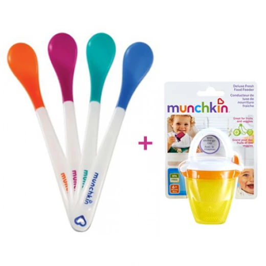 Munchkin Hot Safety Spoons & Fresh Food Feeder Offer - زهري - منشكن - Image 2