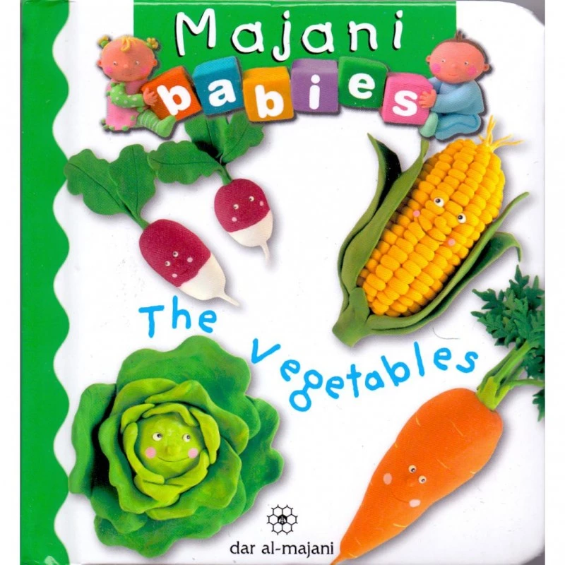 Majani Babies: The Vegetables - English - دار المجاني